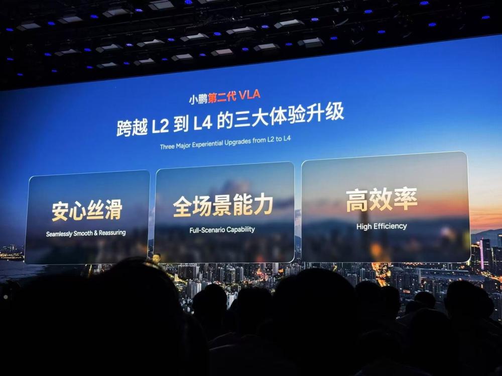 图/凤凰WEEKLY汽车拍摄